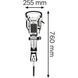 Отбойный молоток Bosch GSH 16-30 Professional, 1750 Вт, 41 Дж, SDS Hex 30 мм