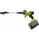 Акумуляторна мийка високого тиску Ryobi RY36PWX41A-0, 36 В, 41 бар