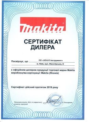 Акумуляторна ланцюгова пила Makita DUC357Z