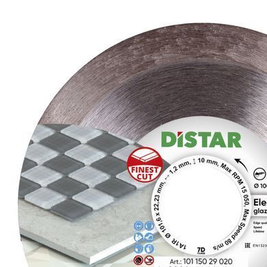 Круг алмазный отрезной 1A1R 101,6x1,2/0,8x10x22,23 Elegant