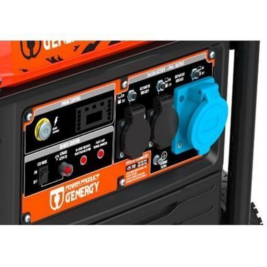 Інверторний генератор GENERGY CRETA RC, 7.5 кВт