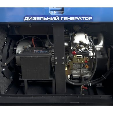 Дизельный генератор DGS15 Power MAX, 220 В, 14 кВА / 11.5 кВт, одноцилиндровый