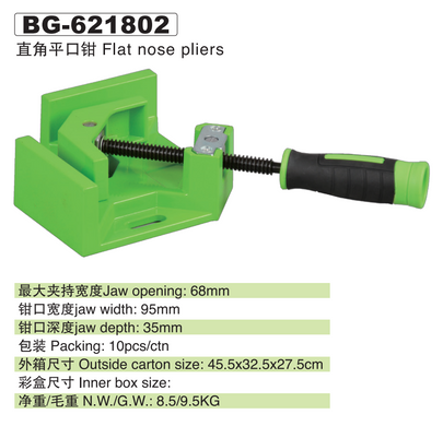 Угловые станочные тиски Beking BG-621802