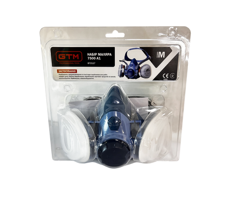 Набор маляра GTM 7500A1-KIT, полумаска M + фильтры A1 + предфильтры P2