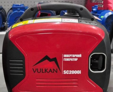 Инверторный генератор Vulkan SC2000i