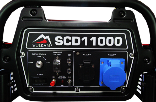 Генераторна установка Vulkan SCD11000 дизель 1ф 9кВт ел.старт, 18л, колеса