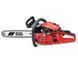 Бензопила ZENOAH G5000-18 SP, 3.7 л.с., шина 45 см, шаг 3/8", профессиональная