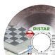 Круг алмазный отрезной 1A1R 101,6x1,2/0,8x10x22,23 Elegant