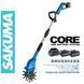 Аккумуляторный культиватор SAKUMA CR1521B-CORE SET224SB, 21 В, бесщеточный, 550 Вт