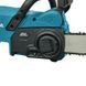 Акумуляторна ланцюгова пила Makita DUC357Z