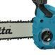 Акумуляторна ланцюгова пила Makita DUC357Z