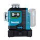 Лазерний лінійний нівелір Makita SK700GD, зелений лазер 360&deg;, 3 площини, IP54, &plusmn;2 мм/10 м
