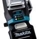 Лазерний лінійний нівелір Makita SK700GD, зелений лазер 360&deg;, 3 площини, IP54, &plusmn;2 мм/10 м