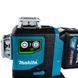 Лазерний лінійний нівелір Makita SK700GD, зелений лазер 360&deg;, 3 площини, IP54, &plusmn;2 мм/10 м