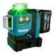Лазерний лінійний нівелір Makita SK700GD, зелений лазер 360&deg;, 3 площини, IP54, &plusmn;2 мм/10 м