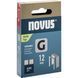 Скобы для степлера NOVUS STAPLES G 11 12 мм (600 шт)