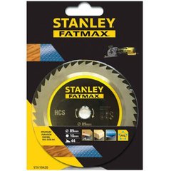 Пильный диск STANLEY STA10420