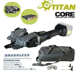 Акумуляторний різак по металу TITAN PCM11021B-CORE 21В, 2100 об/хв, диск 110 мм