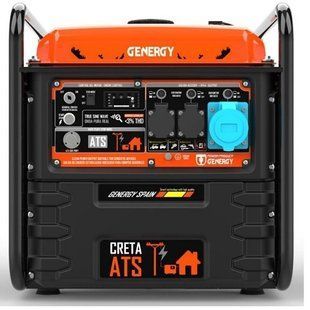 Інверторний генератор GENERGY CRETA + окремий блок ATS, 7.5 кВт