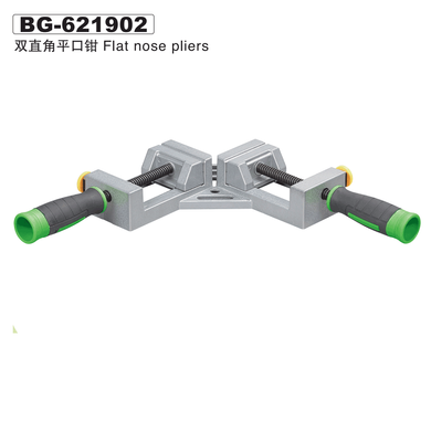 Угловые станочные тиски Beking BG-621902