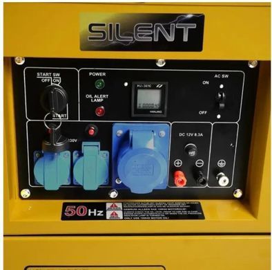 Генератор дизельный бесшумный 6,5 кВА, Valkenpower DG6500SE