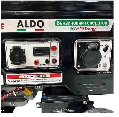 Бензиновий генератор ALDO AP-8000GE, 8.0 кВт, електростартер