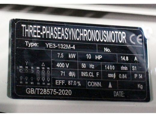 Поршневой компрессор MAST 2105/500L 400V
