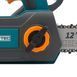 Цепная пила PROFI-TEC PCS1220 1&times;4.0 Ач, ЗУ, кейс