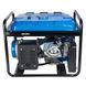 Генератор бензиновый EnerSol EPG-7500TEA