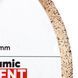 Круг алмазный отрезной 1A1R 250x1,8x10x25,4 Ceramic Silent