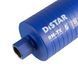 Сверло алмазное Distar DDS-W 122x300-9x1 1/4 UNC DLD 122 RM-TX