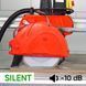 Круг алмазный отрезной 1A1R 250x1,8x10x25,4 Ceramic Silent