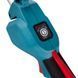 Многофункциональный аккумуляторный инструмент Makita DUX18ZX1 18V