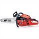 Бензопила ZENOAH G500AVS18, 1.7 к.с., шина 45 см, крок 3/8", професійна