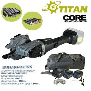 Акумуляторний різак по металу TITAN PCM11021B-CORE SET2+ 21В, 2100 об/хв