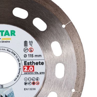 Круг алмазный отрезной 1A1R 115x1,1/0,9x6x22,23 Esthete 2.0