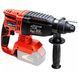 Аккумуляторный перфоратор GTM 18V SDS-Plus 2.5 Дж