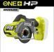 Аккумуляторная дисковая пила 18В ONE+, 76мм, бесщёточная, Ryobi RCT18C-0