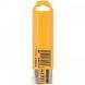 Сверло по металлу EXTREME2 кобальтовое HSS-CO 11.5x142x91 мм упаковка 5 штук DeWALT DT4946