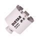Свердло алмазне Distar DDS-W 68x45-8xM14 Rocket