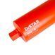 Свердло алмазне Distar DDS-W 122x450-10x1 1/4 UNC DLD 122 RS6