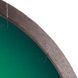 Круг алмазный отрезной 1A1R 250x1,8x10x25,4 Granite Premium