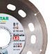 Круг алмазный отрезной 1A1R 115x1,1/0,9x6x22,23 Esthete 2.0