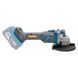 Акумуляторна болгарка PROFI-TEC PPGA203, 1&times;4.0 А&middot;г, ЗП