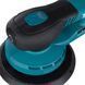 Аккумуляторная эксцентриковая шлифмашина Makita BO002CGZ XGT 40V Max, &Oslash;150 мм