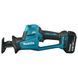 Аккумуляторная ножовка Makita DJR189RTJ 18В, ход 22 мм