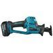 Аккумуляторная ножовка Makita DJR189RTJ 18В, ход 22 мм