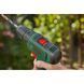 Аккумуляторный шуруповерт Bosch EasyDrill 1200, 12 В, 30 Нм, 2 АКБ