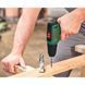 Аккумуляторный шуруповерт Bosch EasyDrill 1200, 12 В, 30 Нм, 2 АКБ
