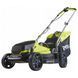 Аккумуляторная газонокосилка 18В ONE+, 33см, Ryobi OLM1833B (5133004305)